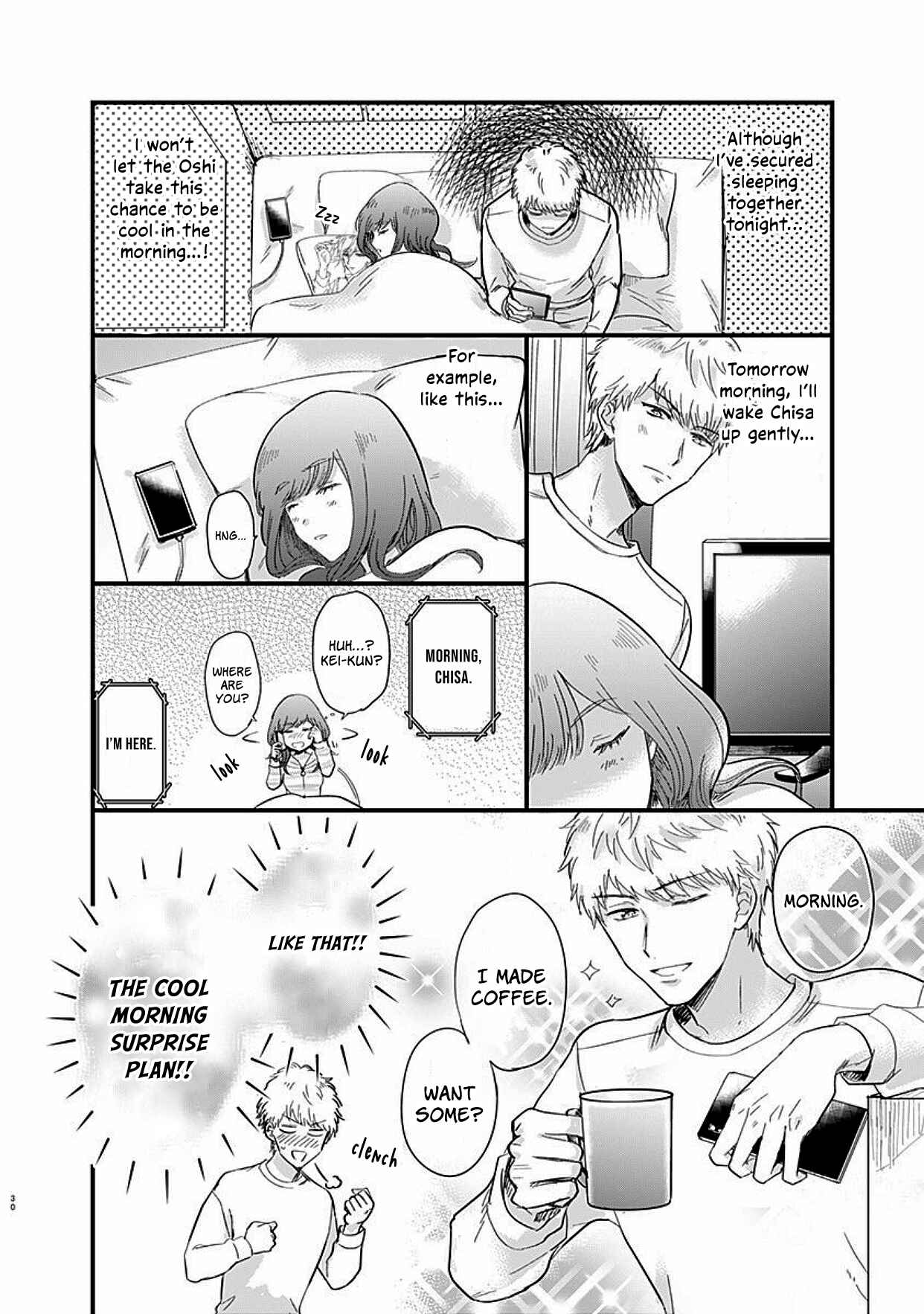 Page 31 Chapter 1 Kanojo no Oshi ga Kirai