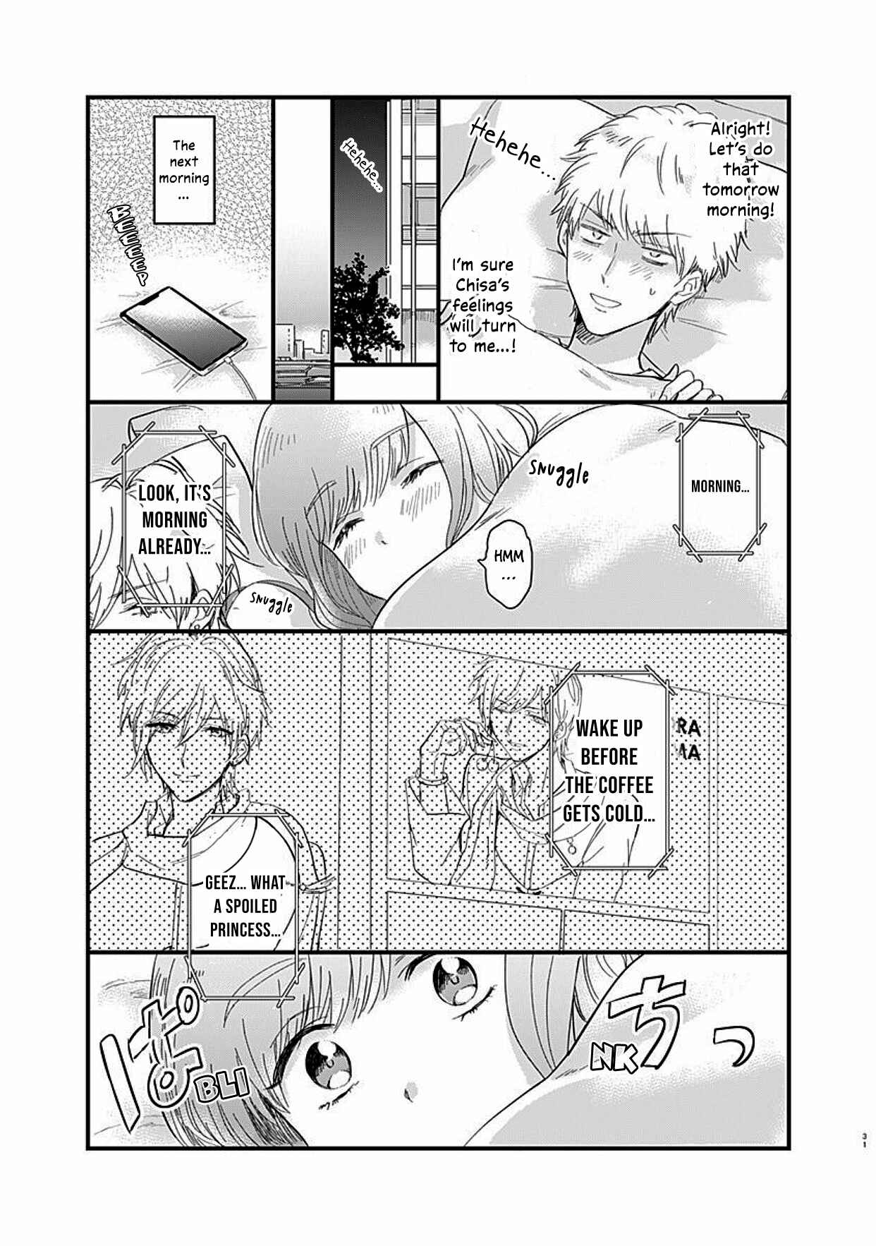 Page 32 Chapter 1 Kanojo no Oshi ga Kirai