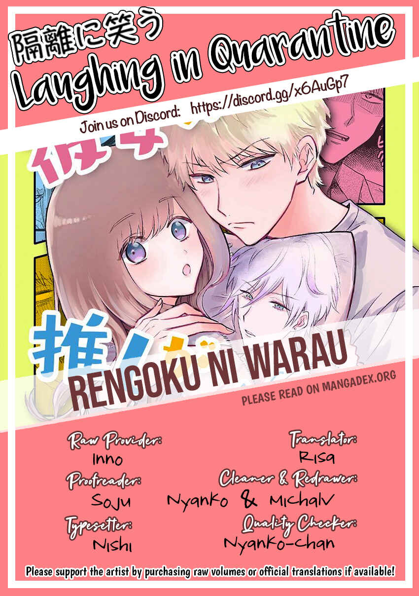 Page 26 Chapter 2 Kanojo no Oshi ga Kirai