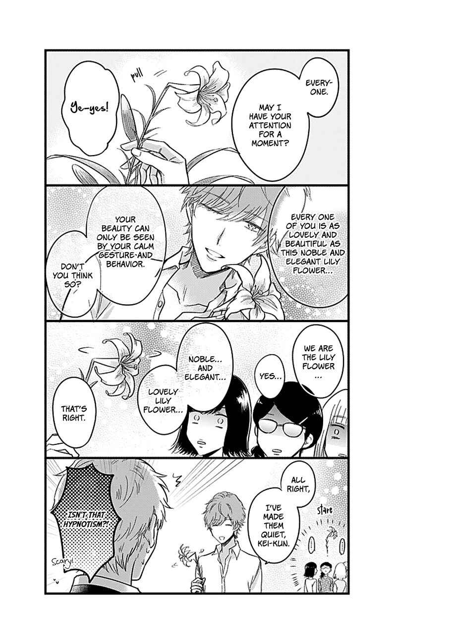 Page 11 Chapter 3 Kanojo no Oshi ga Kirai