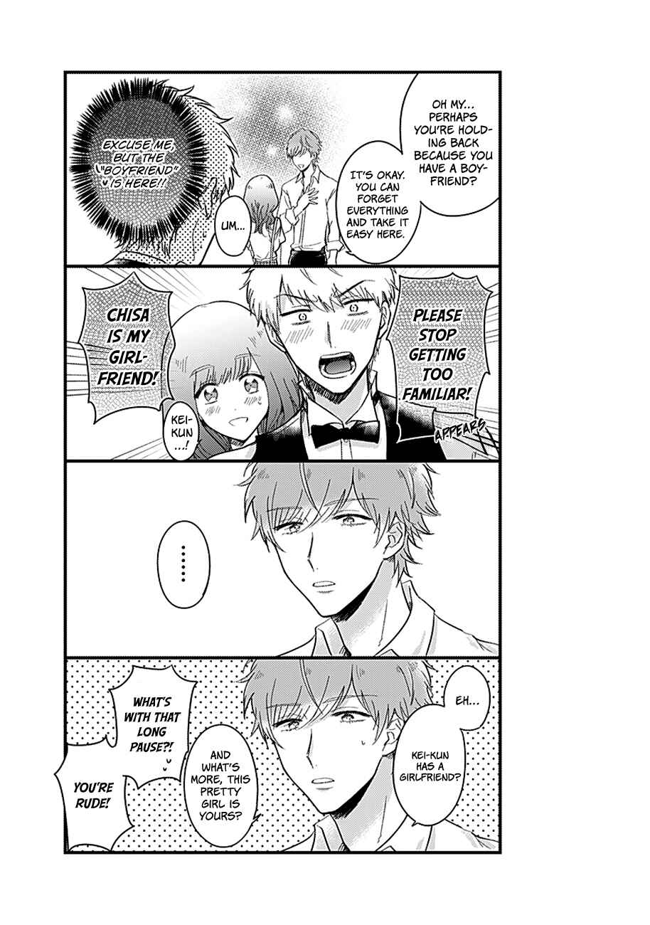 Page 16 Chapter 3 Kanojo no Oshi ga Kirai