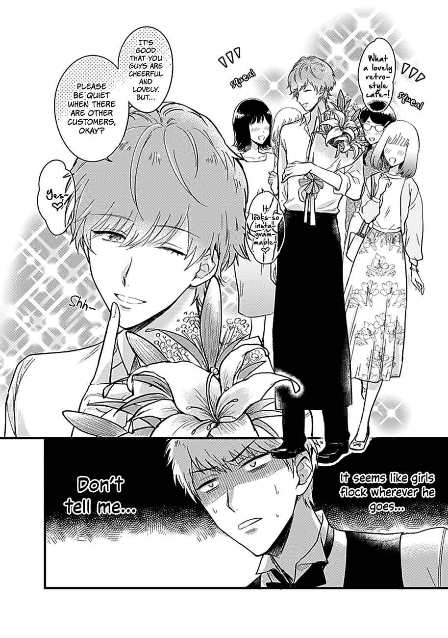 Page 3 Chapter 3 Kanojo no Oshi ga Kirai
