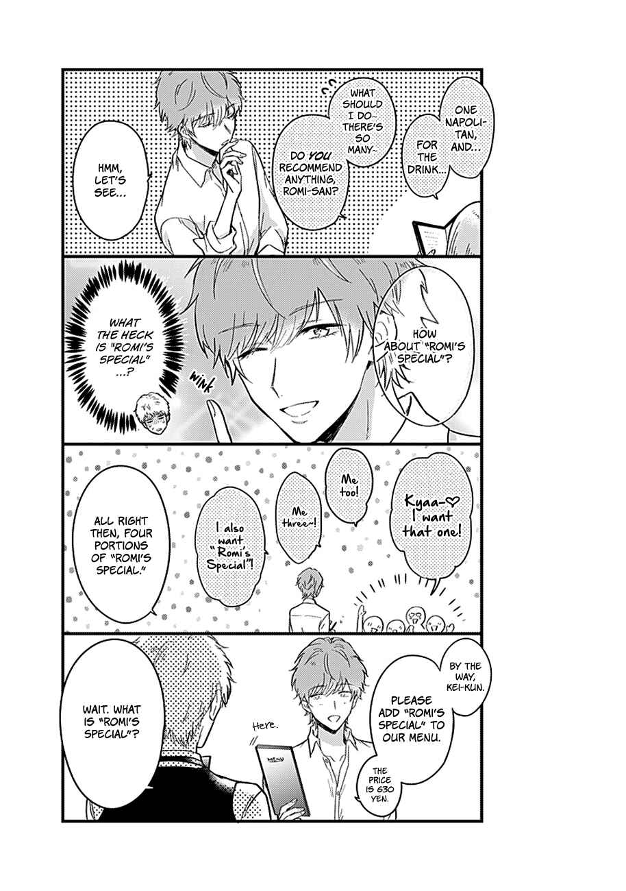 Page 6 Chapter 3 Kanojo no Oshi ga Kirai