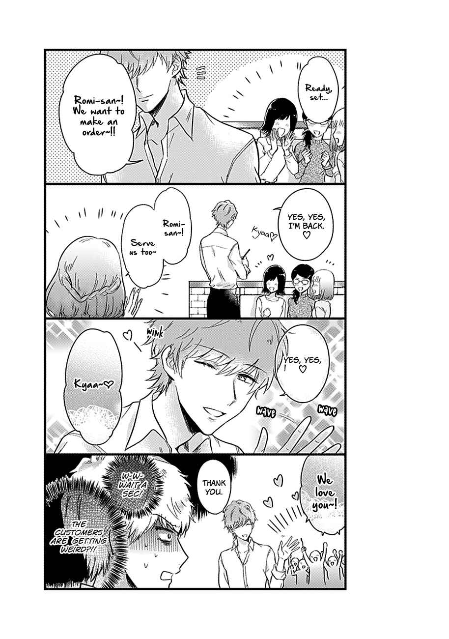 Page 9 Chapter 3 Kanojo no Oshi ga Kirai