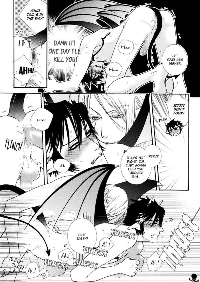 Page 19 Chapter Unknown_abde Devil x Devil - Devil x Devil (Doujinshi)