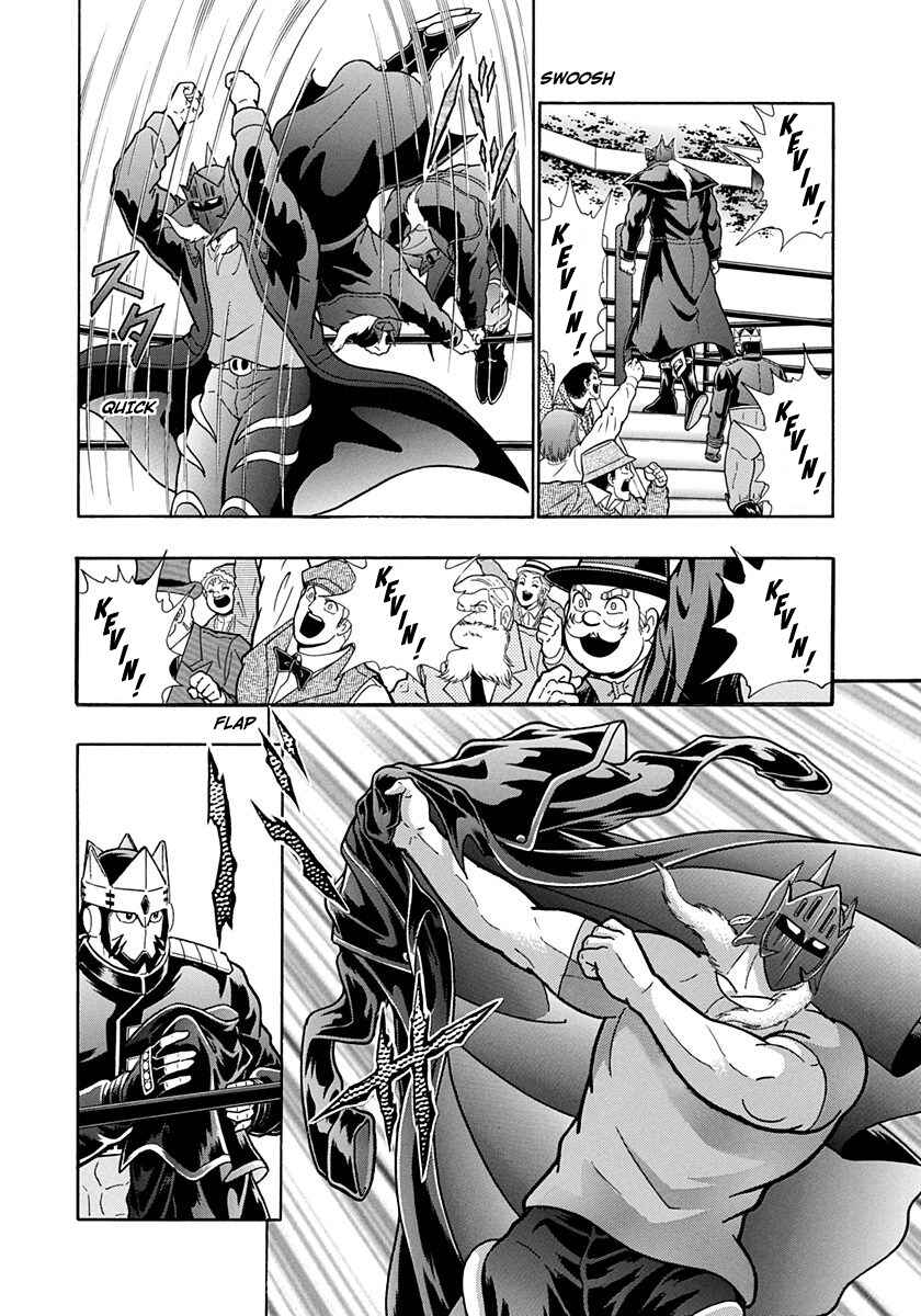 Page 18 Chapter 188 Kinnikuman II Sei - 2nd Generation