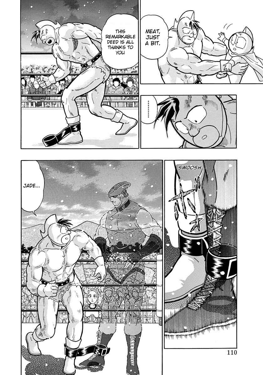Page 8 Chapter 188 Kinnikuman II Sei - 2nd Generation