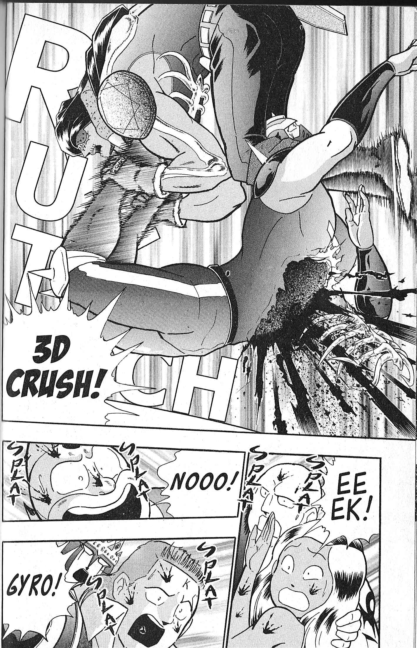 Page 16 Chapter 105 Kinnikuman II Sei - 2nd Generation