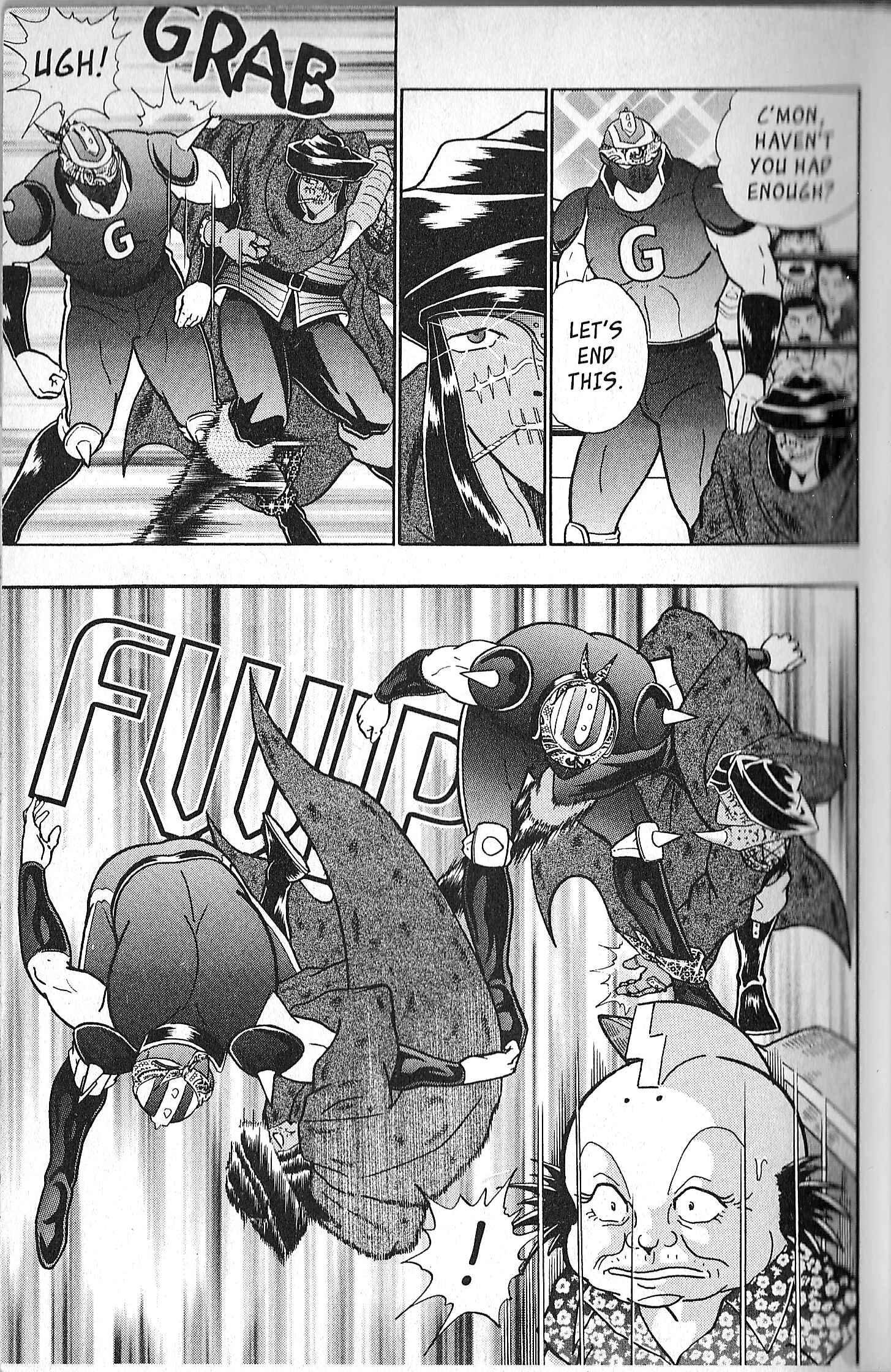 Page 5 Chapter 105 Kinnikuman II Sei - 2nd Generation