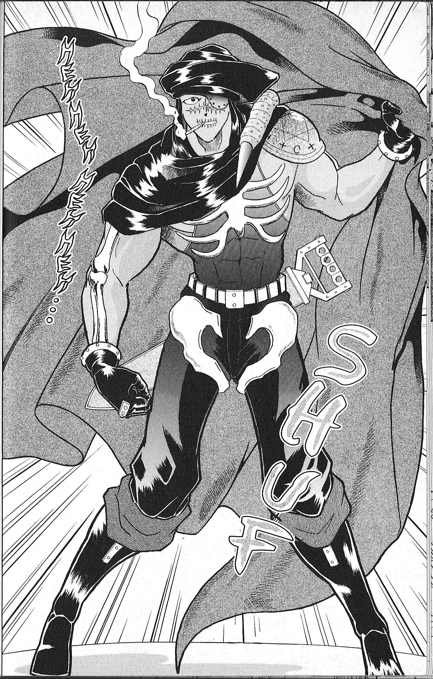 Page 8 Chapter 105 Kinnikuman II Sei - 2nd Generation