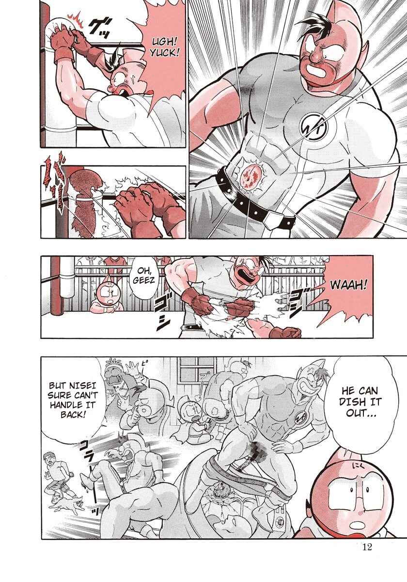 Page 12 Chapter 161 Kinnikuman II Sei - 2nd Generation