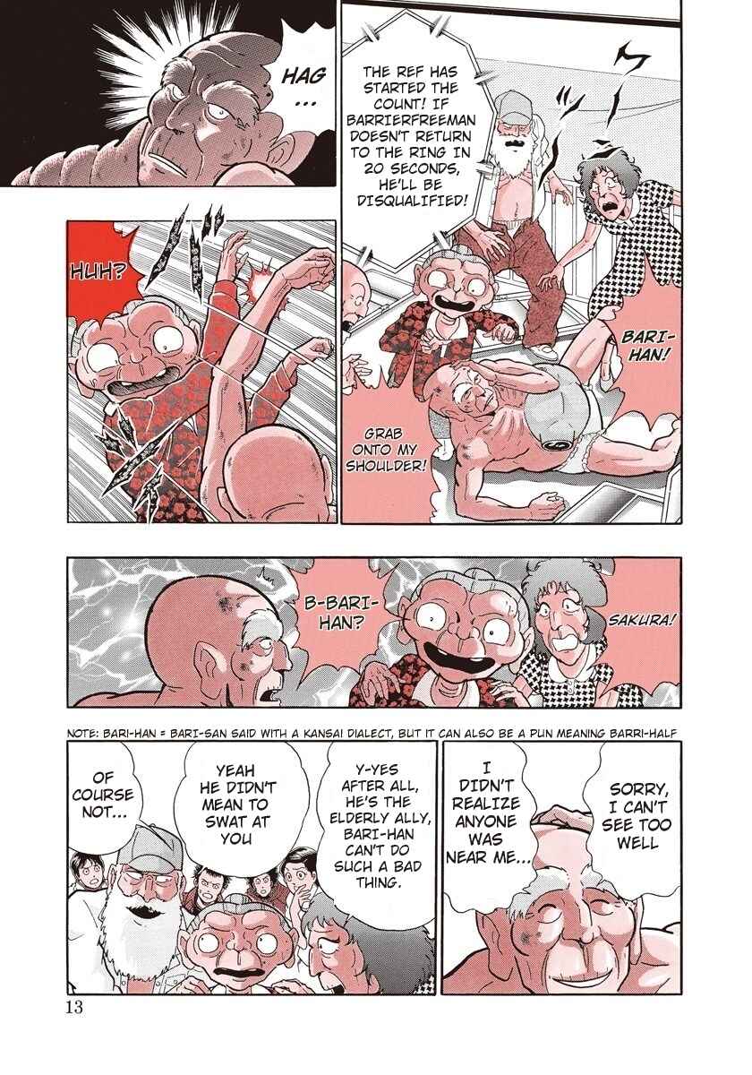 Page 13 Chapter 161 Kinnikuman II Sei - 2nd Generation