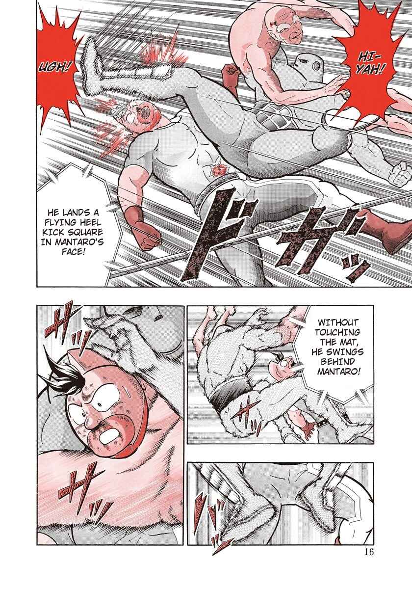 Page 16 Chapter 161 Kinnikuman II Sei - 2nd Generation