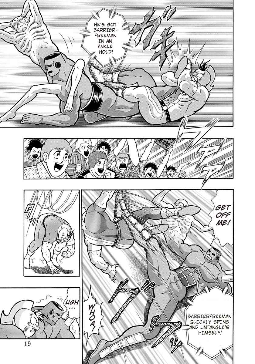 Page 19 Chapter 161 Kinnikuman II Sei - 2nd Generation
