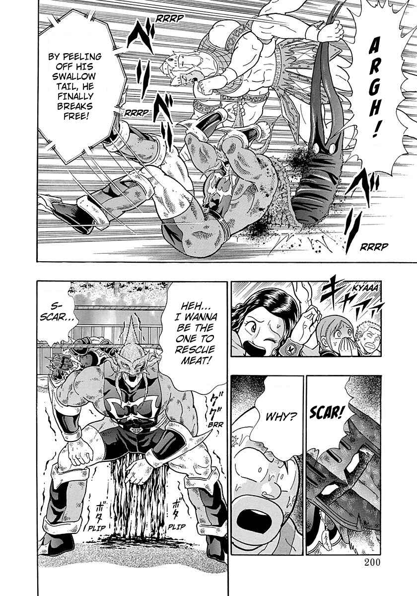 Page 18 Chapter 257 Kinnikuman II Sei - 2nd Generation