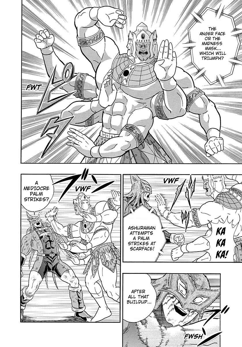 Page 8 Chapter 257 Kinnikuman II Sei - 2nd Generation