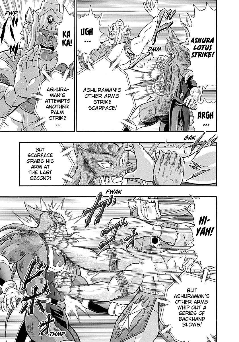 Page 9 Chapter 257 Kinnikuman II Sei - 2nd Generation