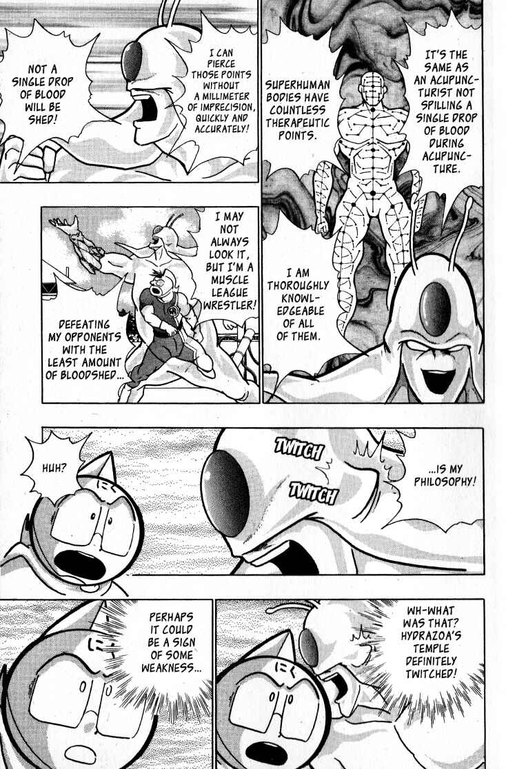 Page 11 Chapter 54 Kinnikuman II Sei - 2nd Generation