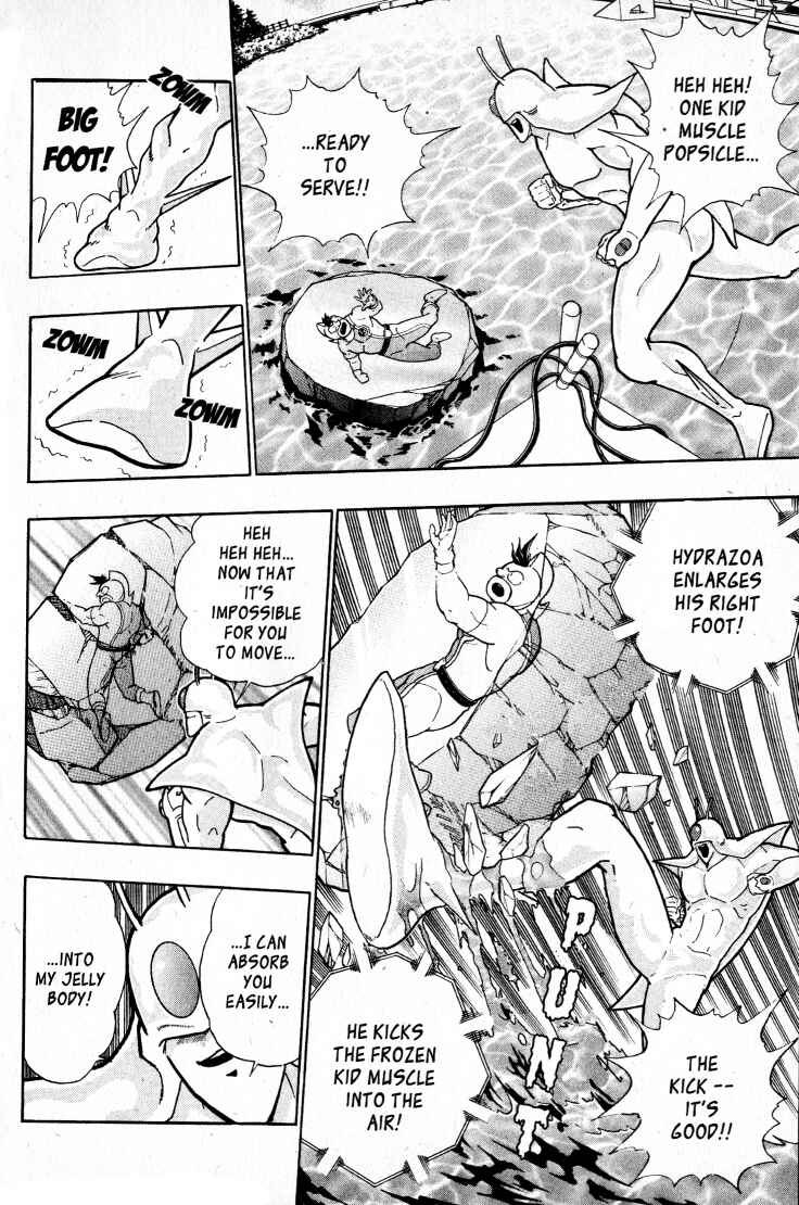 Page 2 Chapter 54 Kinnikuman II Sei - 2nd Generation