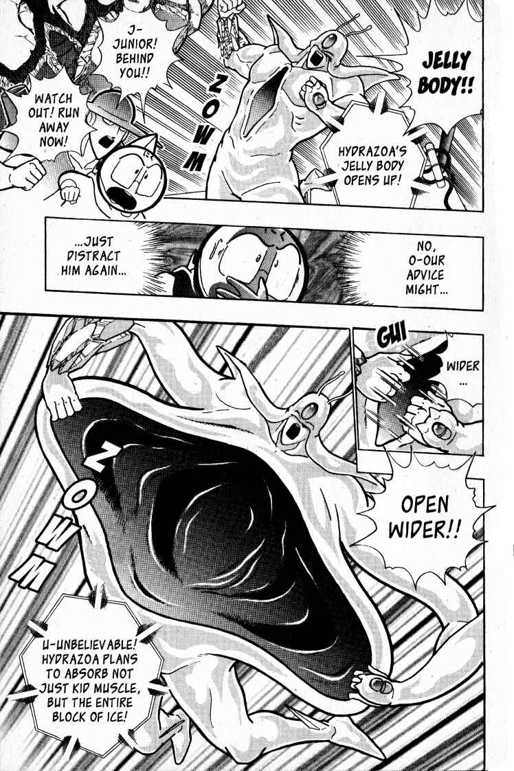 Page 3 Chapter 54 Kinnikuman II Sei - 2nd Generation
