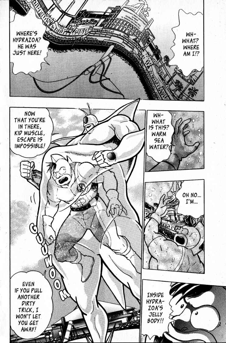 Page 6 Chapter 54 Kinnikuman II Sei - 2nd Generation