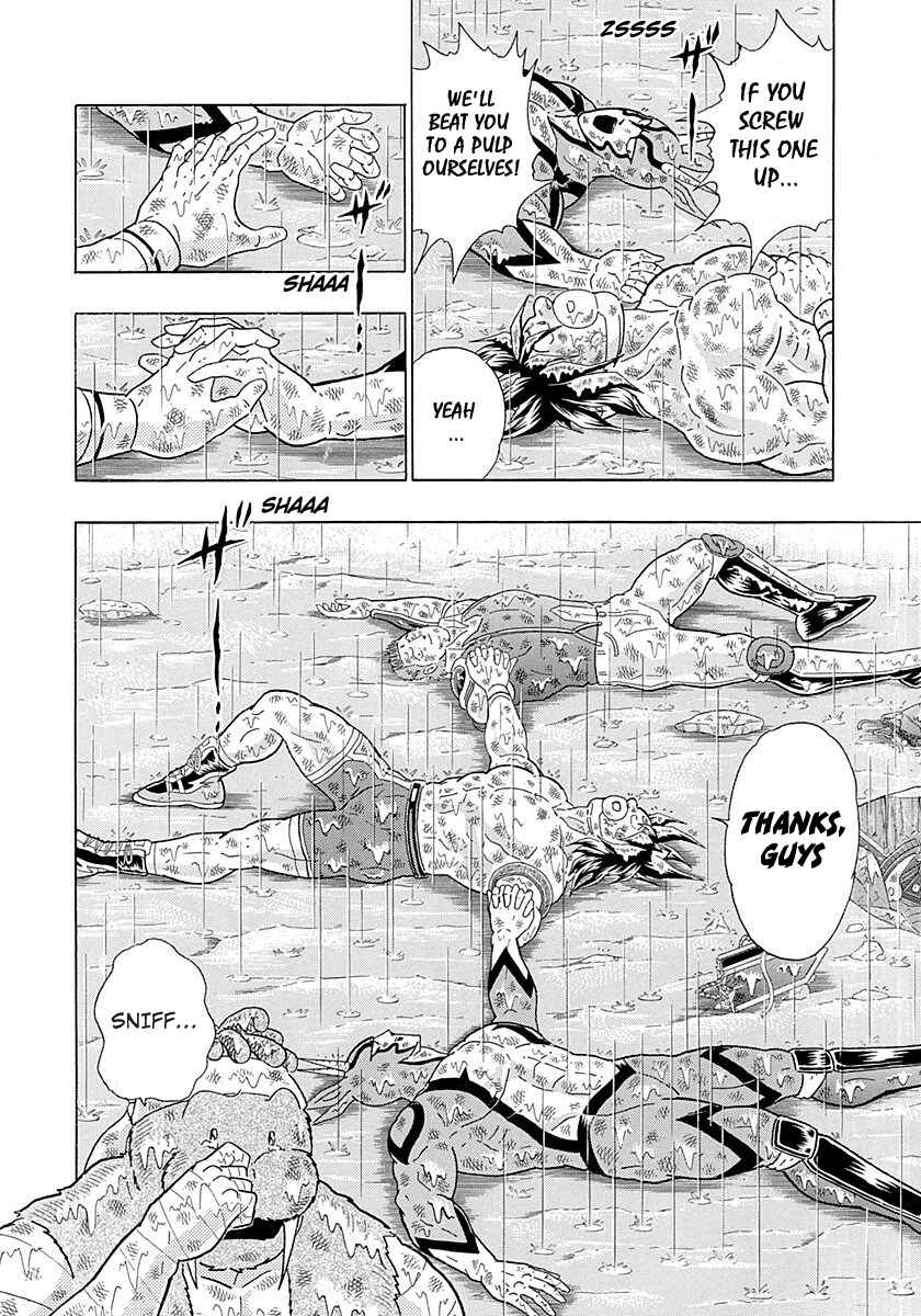 Page 12 Chapter 266 Kinnikuman II Sei - 2nd Generation