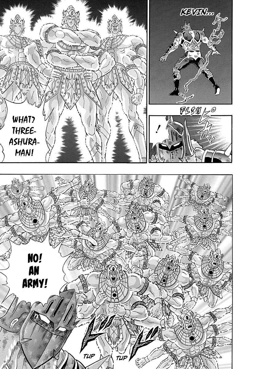 Page 13 Chapter 266 Kinnikuman II Sei - 2nd Generation