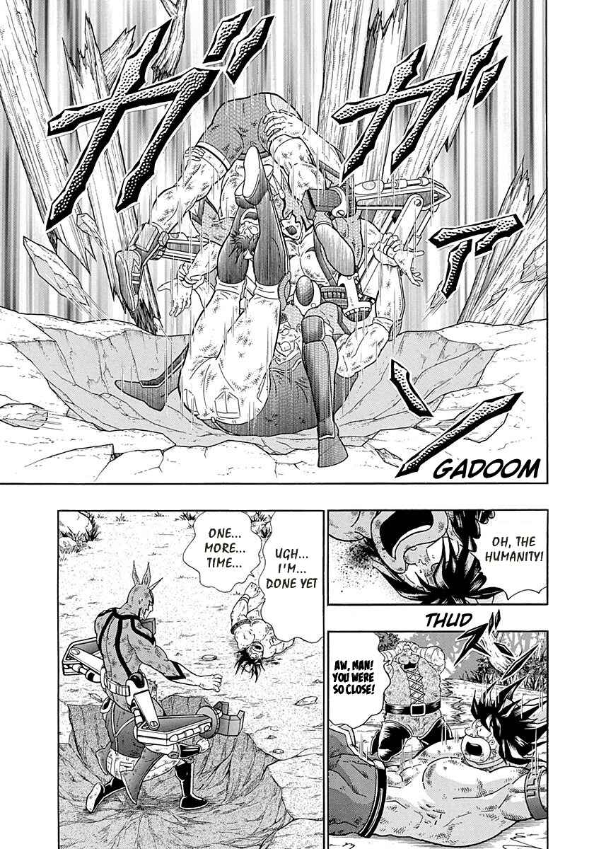 Page 7 Chapter 266 Kinnikuman II Sei - 2nd Generation