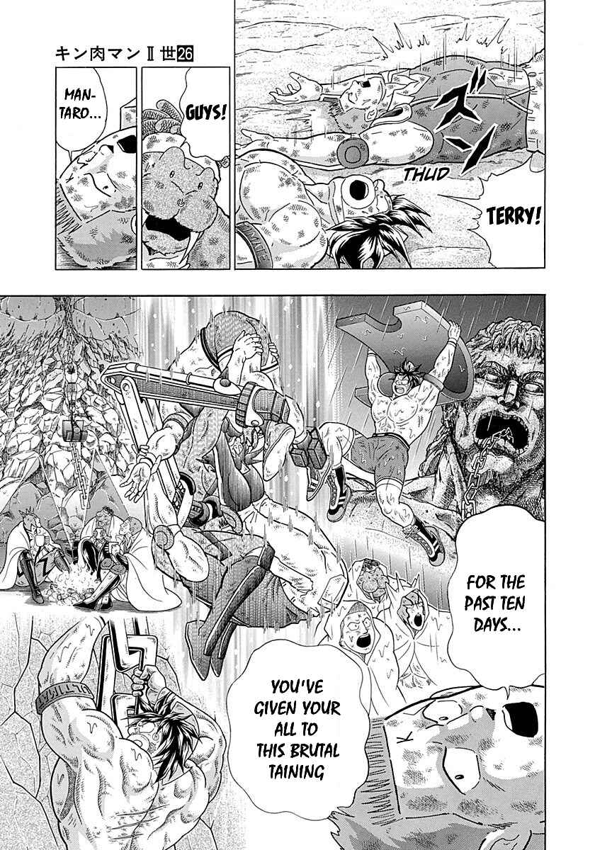 Page 9 Chapter 266 Kinnikuman II Sei - 2nd Generation