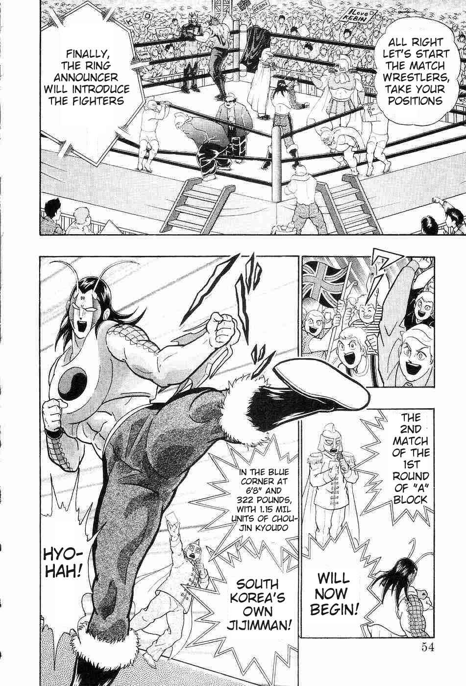 Page 12 Chapter 152 Kinnikuman II Sei - 2nd Generation