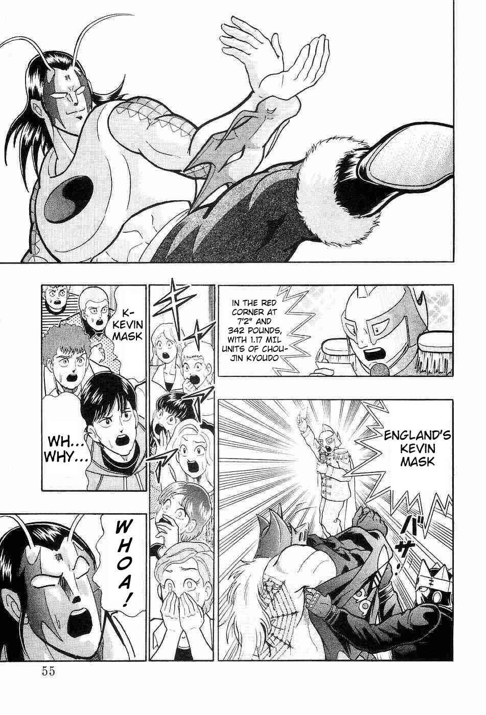 Page 13 Chapter 152 Kinnikuman II Sei - 2nd Generation