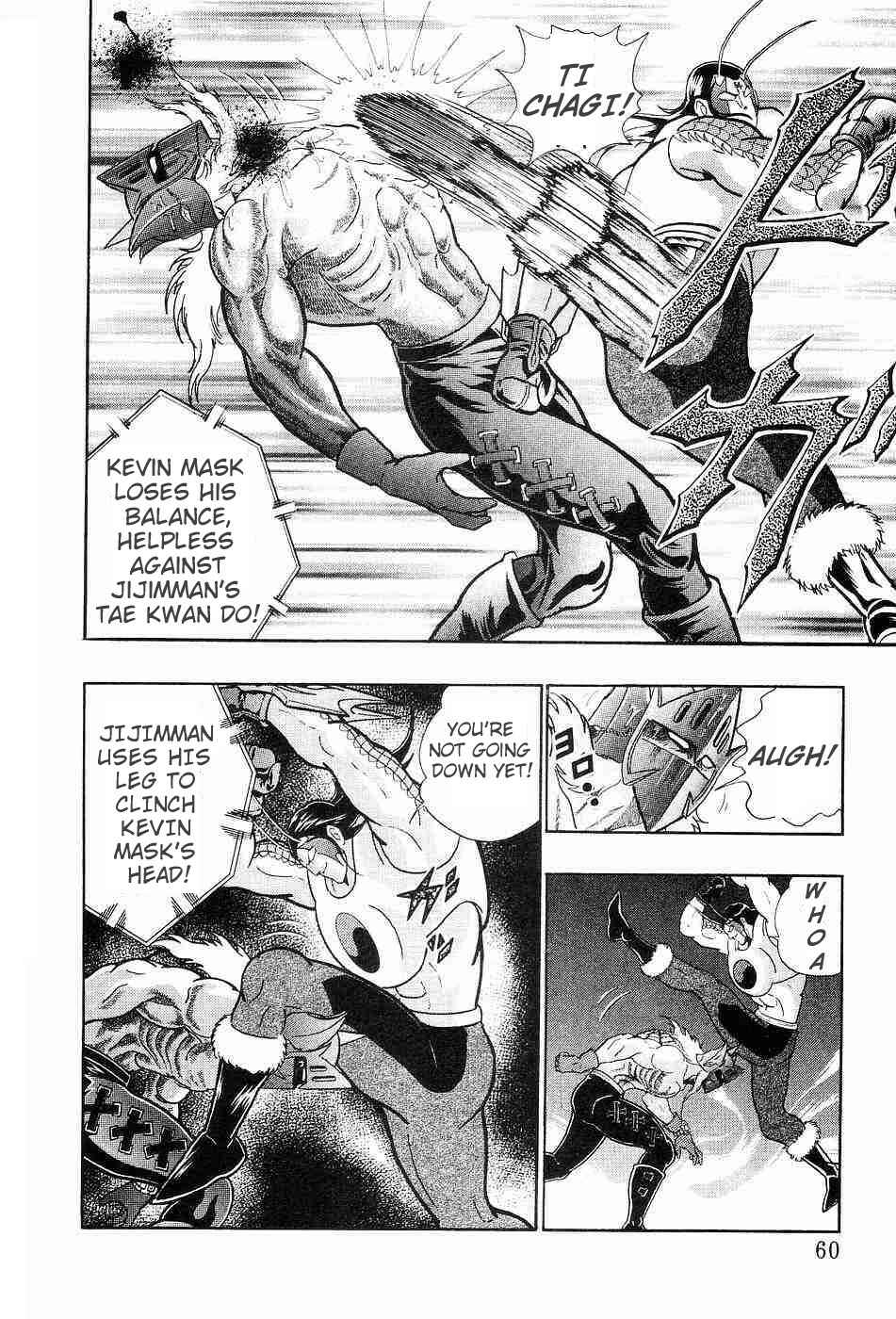 Page 18 Chapter 152 Kinnikuman II Sei - 2nd Generation