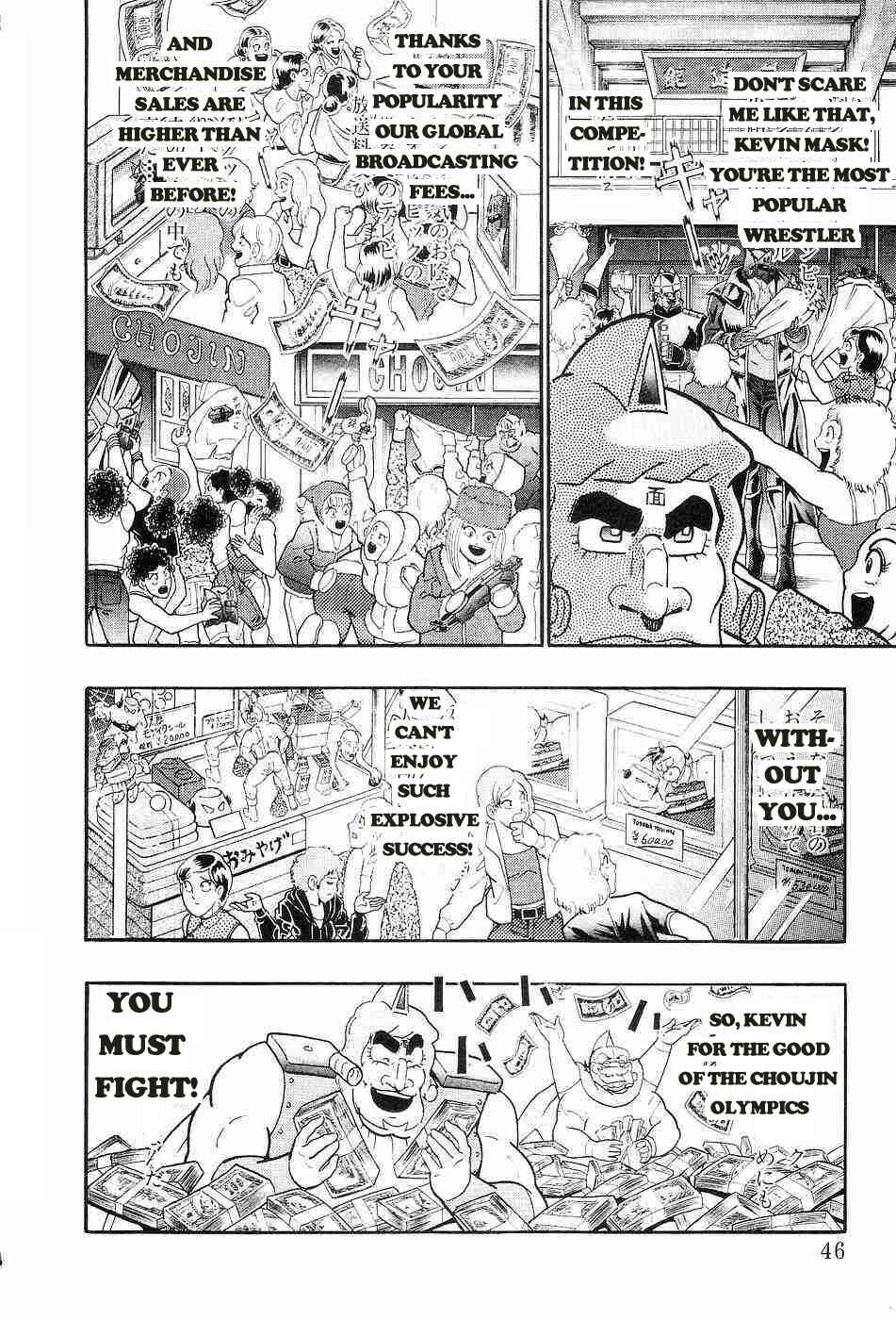 Page 4 Chapter 152 Kinnikuman II Sei - 2nd Generation