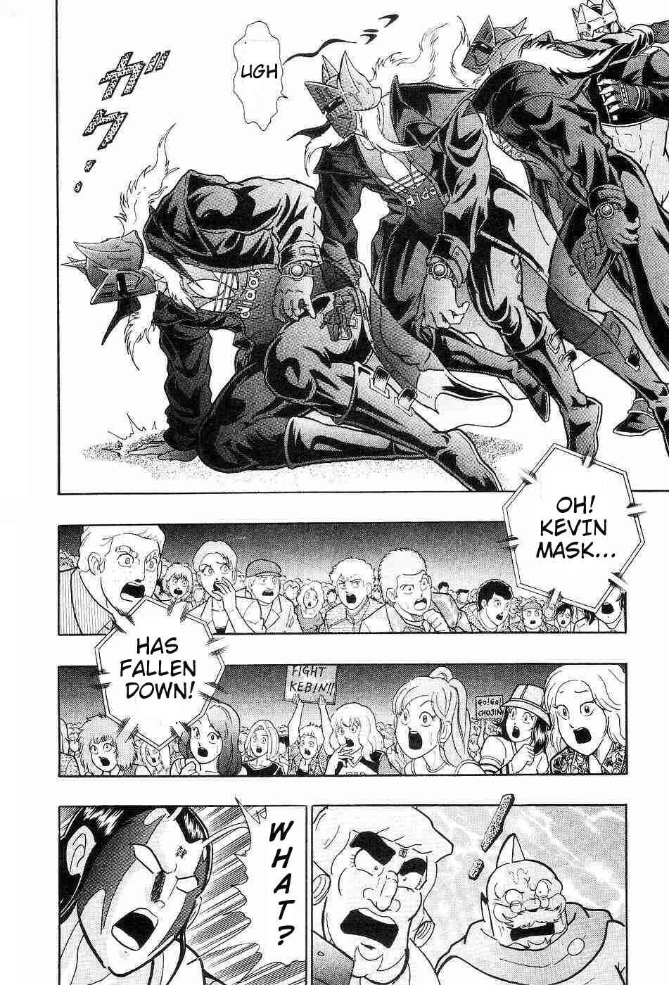 Page 8 Chapter 152 Kinnikuman II Sei - 2nd Generation