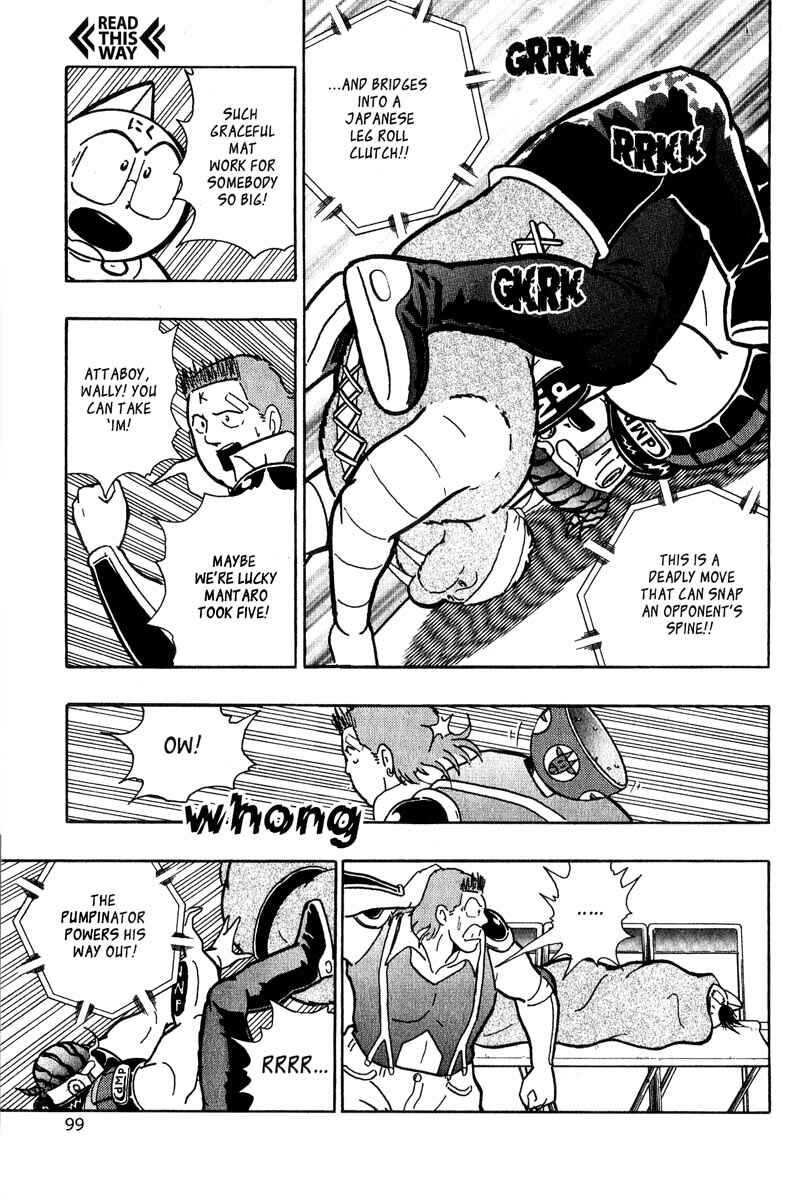 Page 15 Chapter 8 Kinnikuman II Sei - 2nd Generation