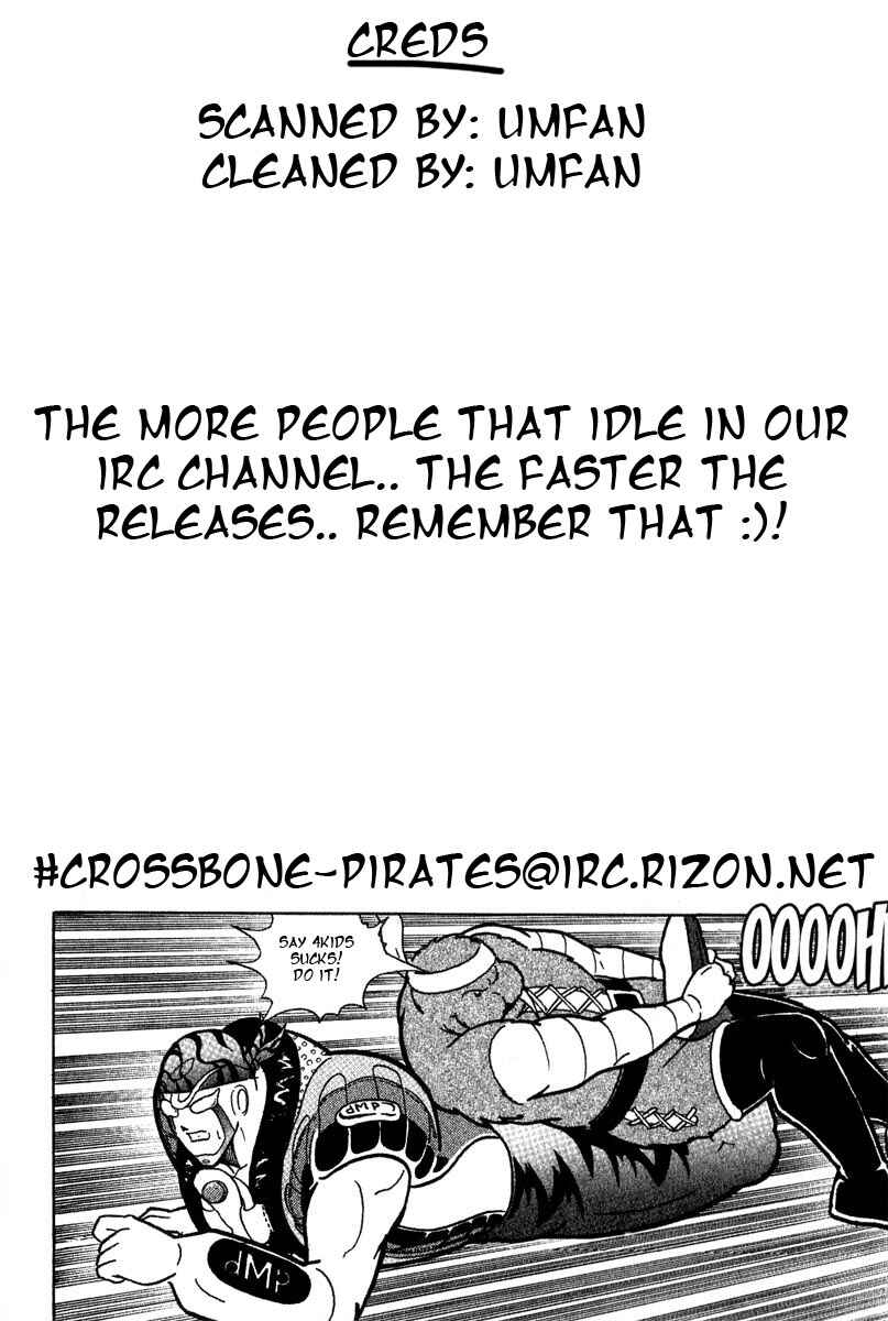 Page 21 Chapter 8 Kinnikuman II Sei - 2nd Generation