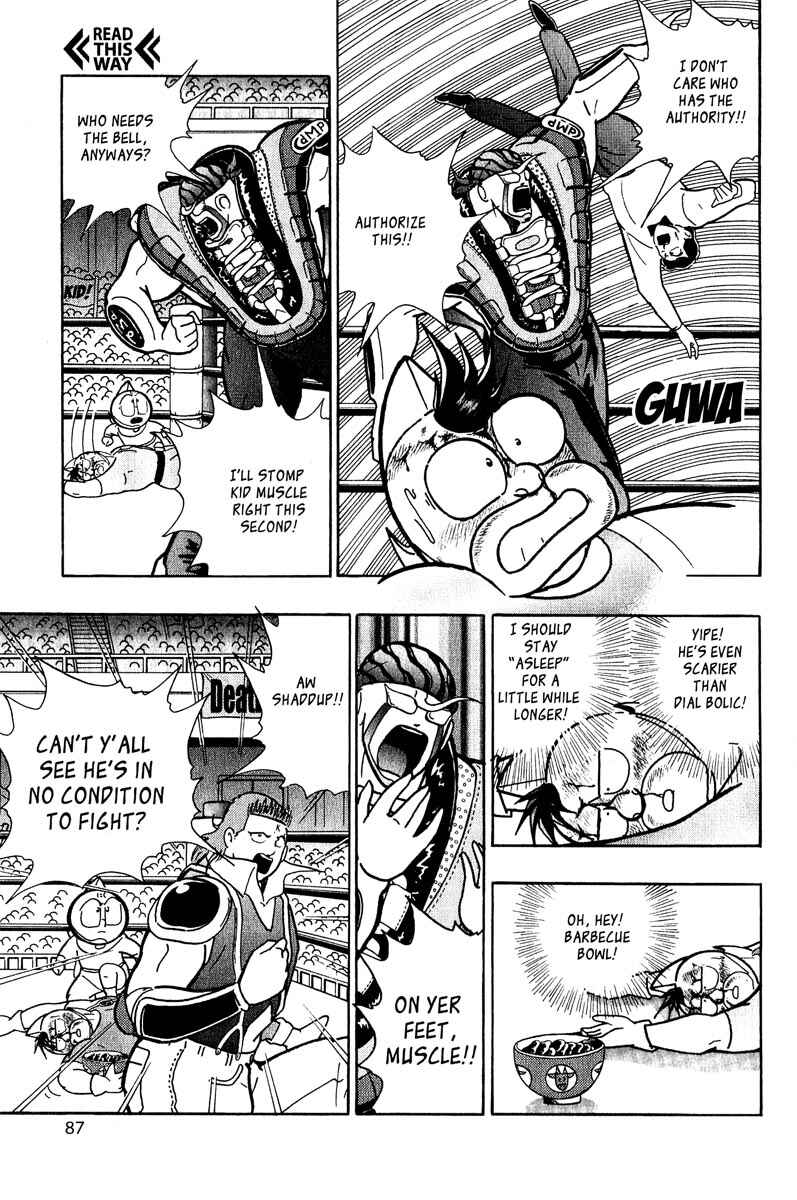 Page 3 Chapter 8 Kinnikuman II Sei - 2nd Generation