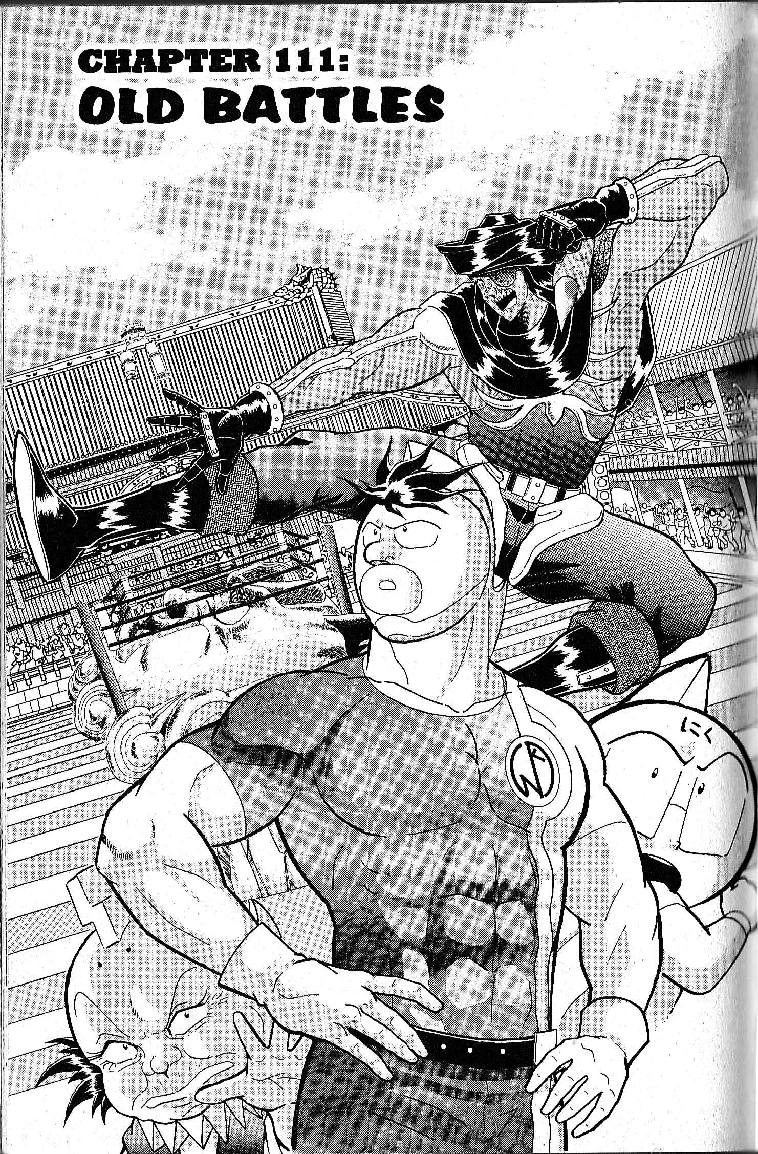 Page 1 Chapter 111 Kinnikuman II Sei - 2nd Generation