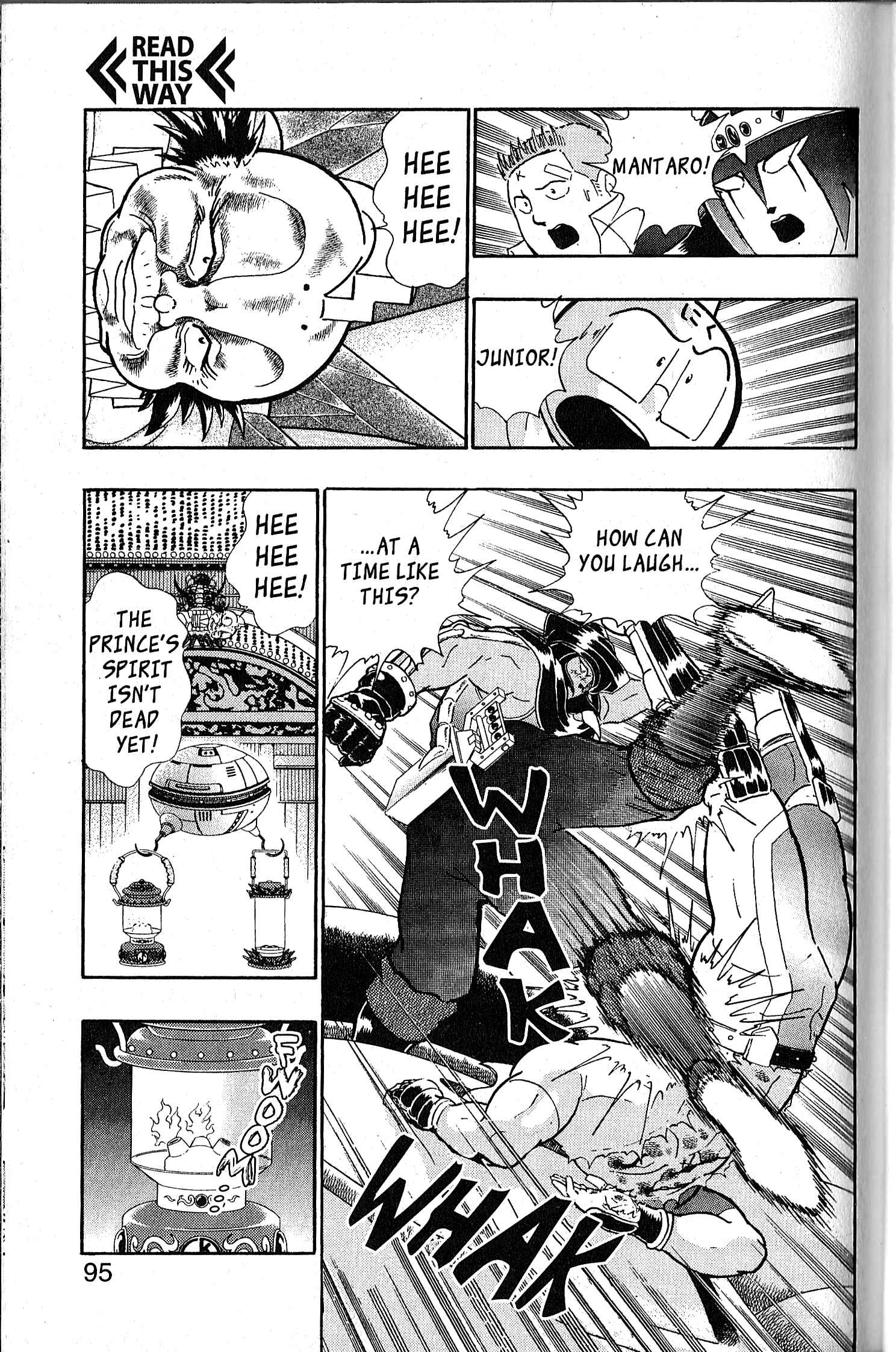 Page 11 Chapter 111 Kinnikuman II Sei - 2nd Generation