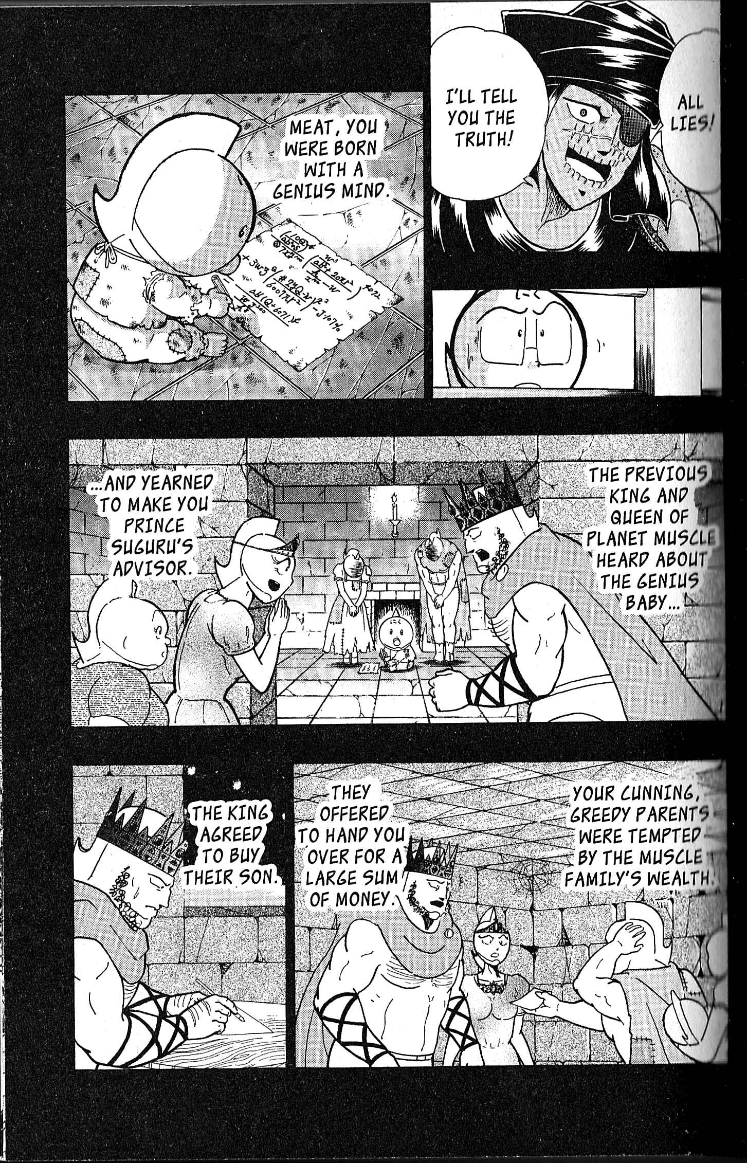 Page 17 Chapter 111 Kinnikuman II Sei - 2nd Generation