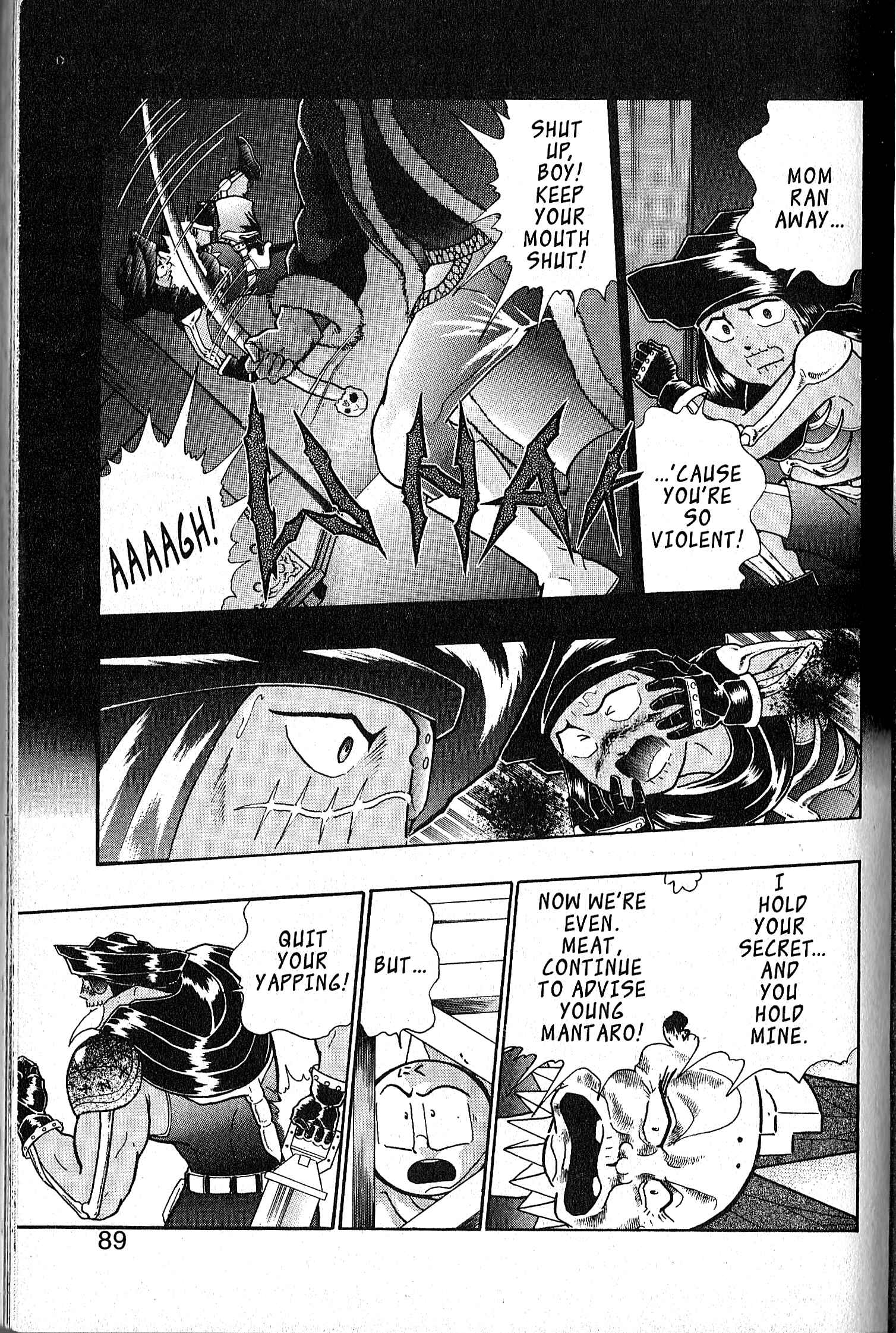 Page 5 Chapter 111 Kinnikuman II Sei - 2nd Generation