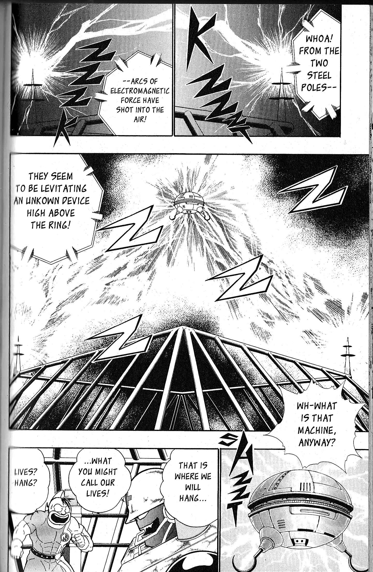Page 12 Chapter 84 Kinnikuman II Sei - 2nd Generation
