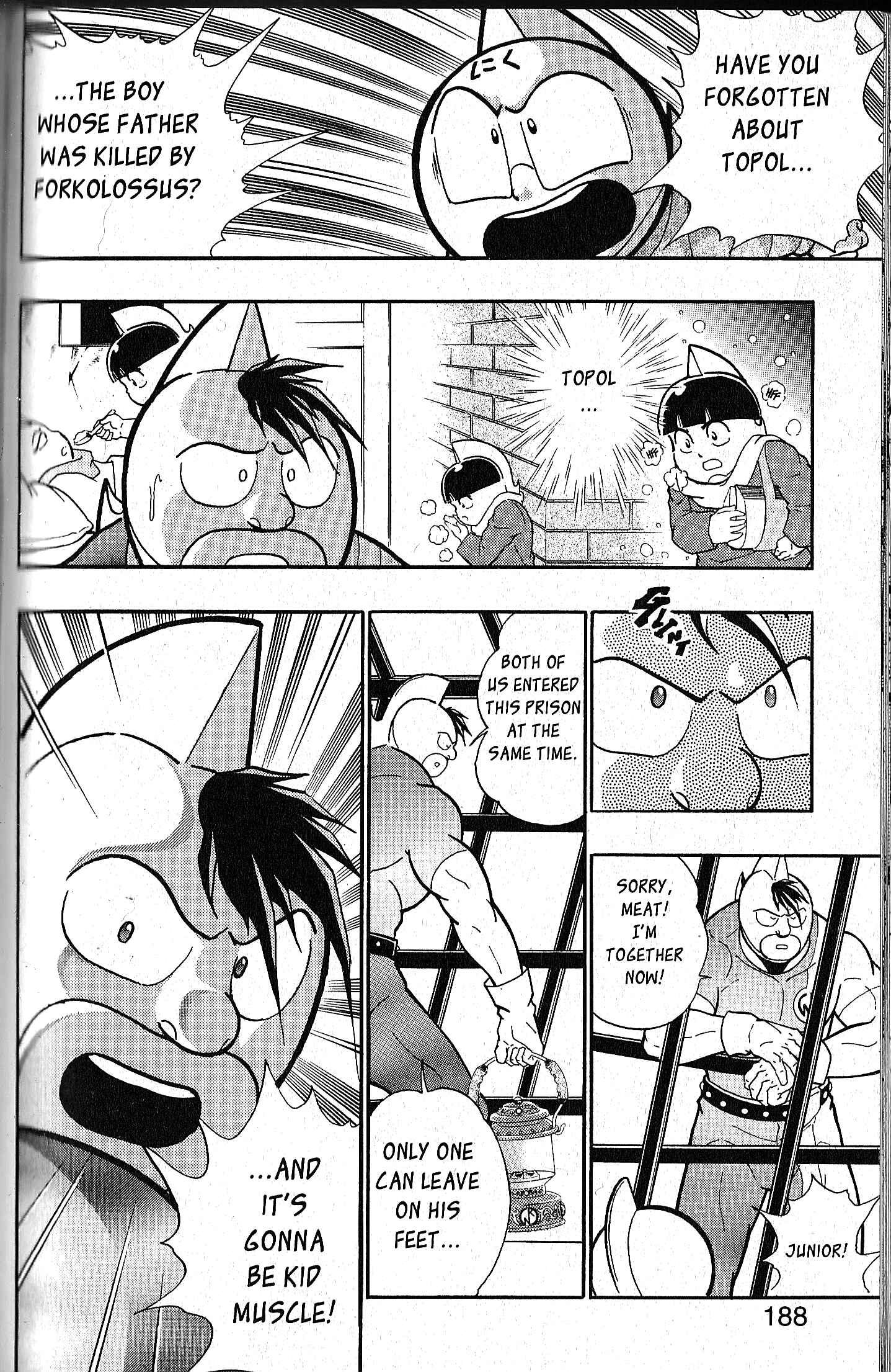 Page 16 Chapter 84 Kinnikuman II Sei - 2nd Generation