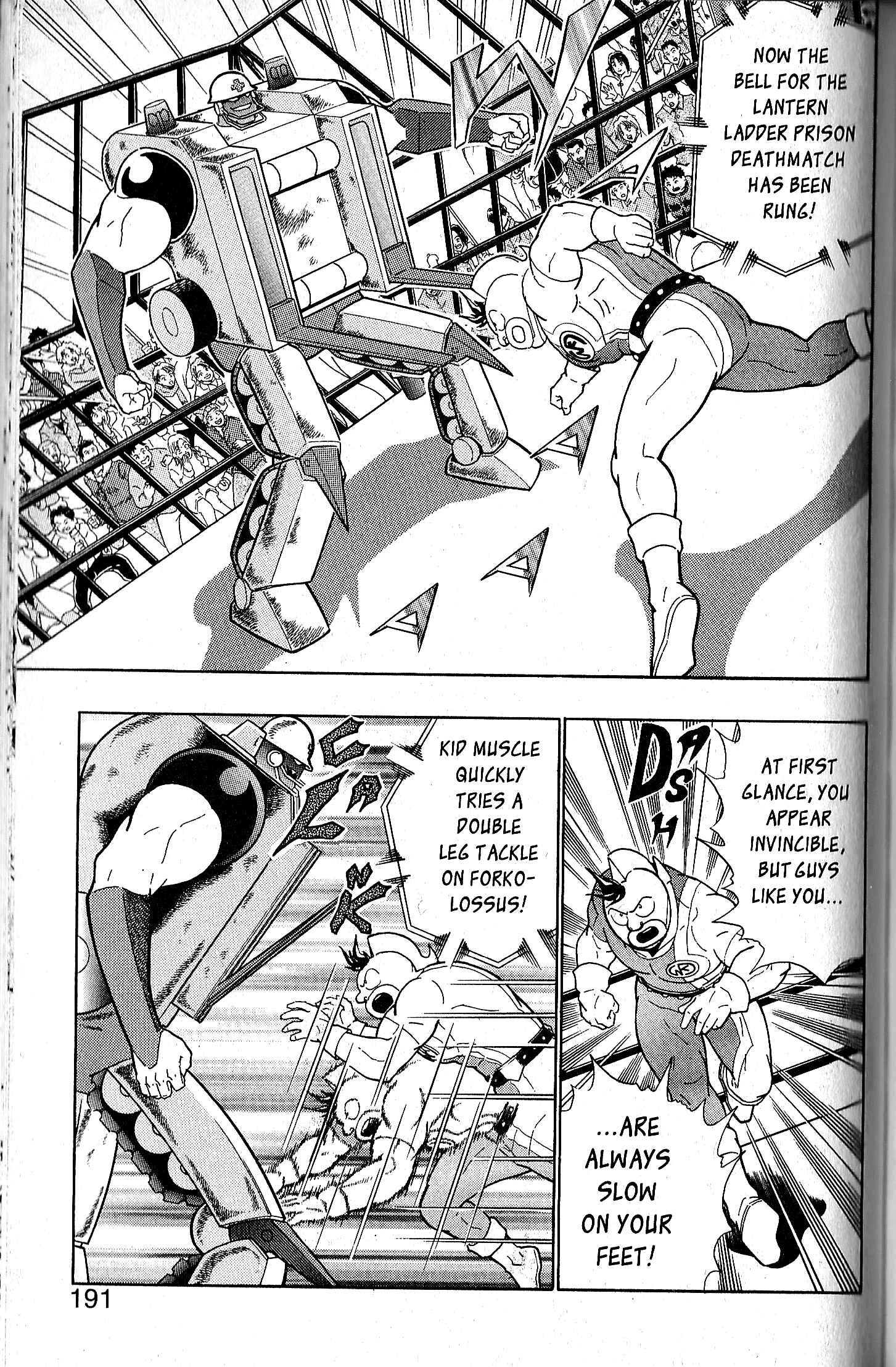 Page 19 Chapter 84 Kinnikuman II Sei - 2nd Generation