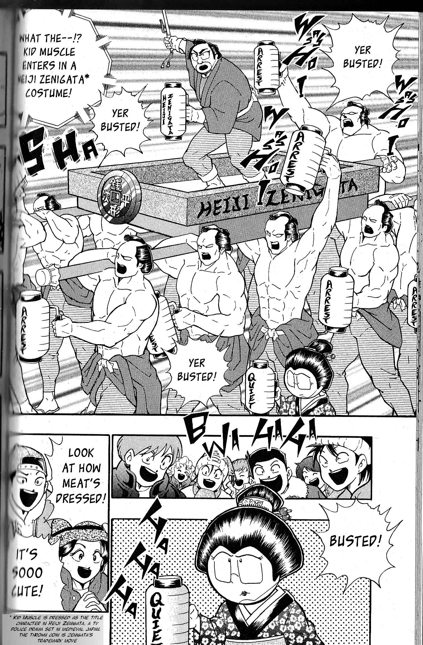 Page 6 Chapter 84 Kinnikuman II Sei - 2nd Generation