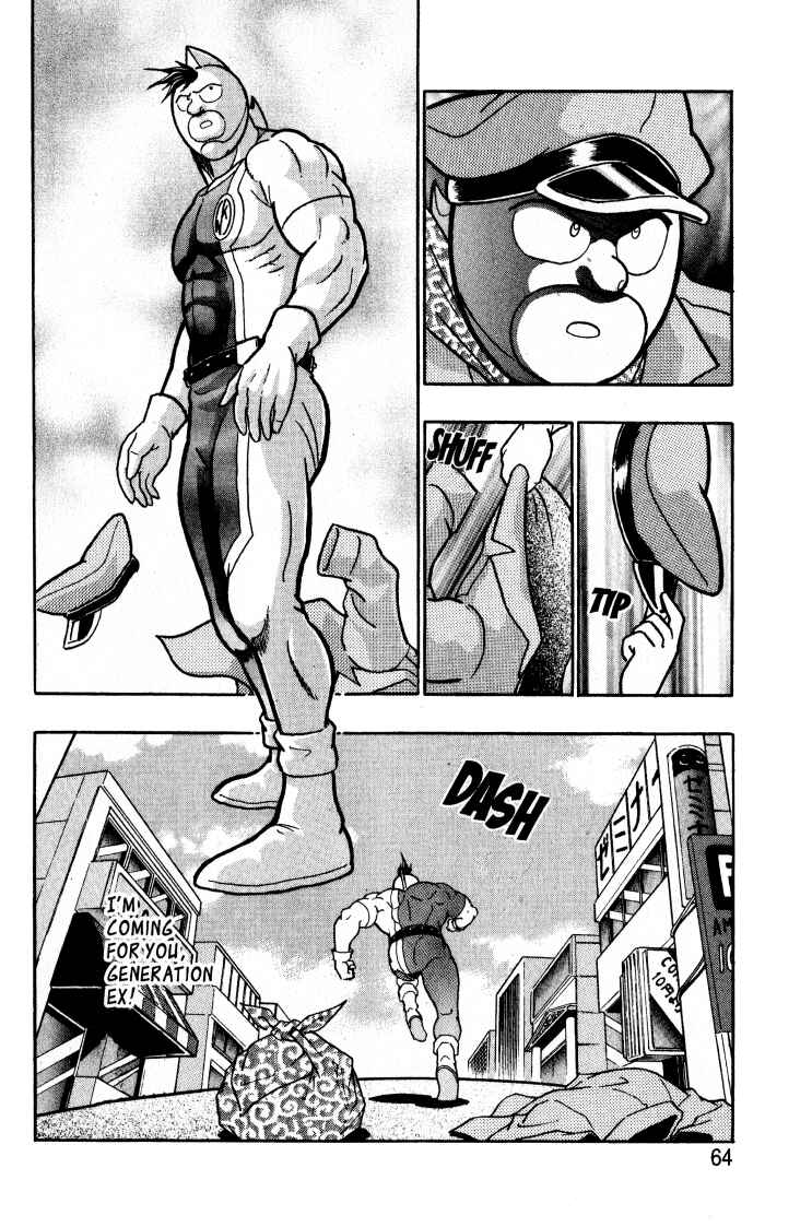 Page 20 Chapter 49 Kinnikuman II Sei - 2nd Generation