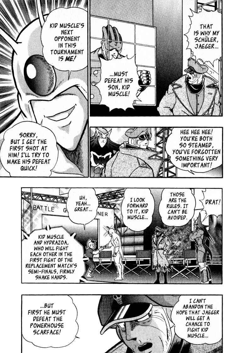 Page 3 Chapter 49 Kinnikuman II Sei - 2nd Generation