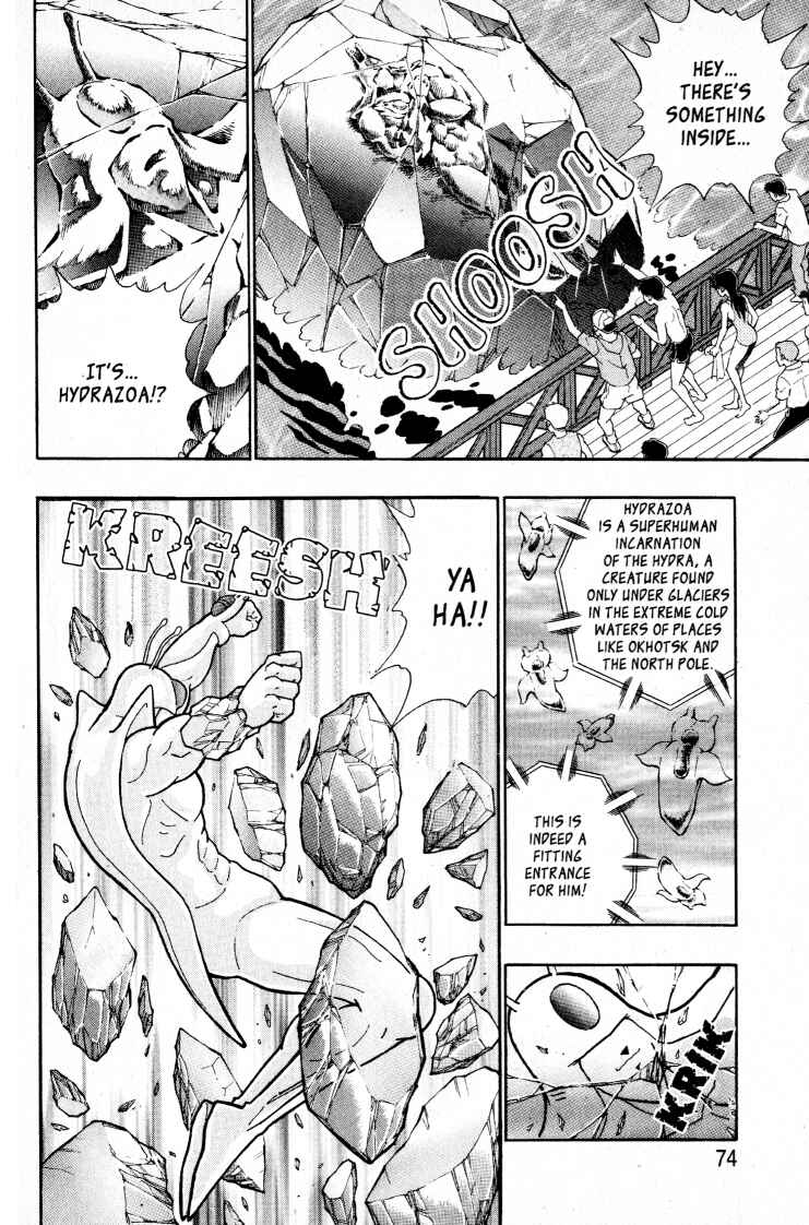 Page 10 Chapter 50 Kinnikuman II Sei - 2nd Generation