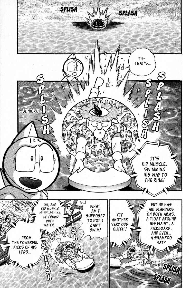 Page 13 Chapter 50 Kinnikuman II Sei - 2nd Generation
