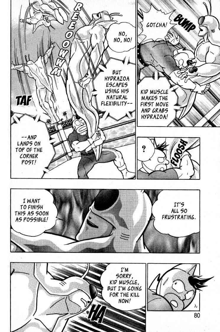 Page 16 Chapter 50 Kinnikuman II Sei - 2nd Generation